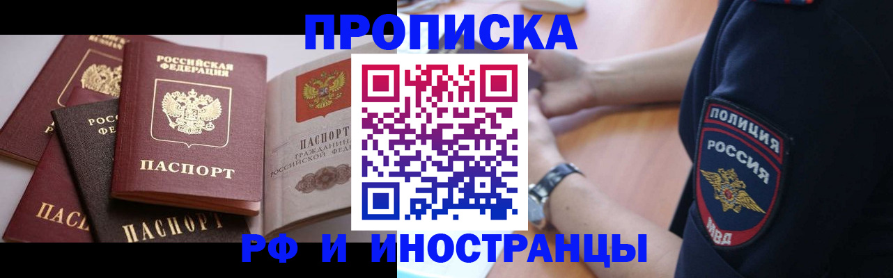 форма 3 в Дрезне